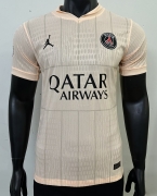 2026 PSG Special Edition Player S-XXL